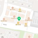 킴앤리컨설팅