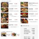 화성상회 이미지