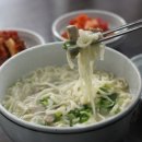 국시 이미지