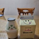 GS노은점 이미지