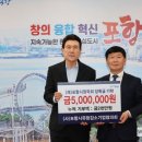 (주)코아시스템