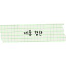 빅본푸드 이미지