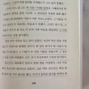 천년뜨락작은도서관 | 톨스토이 단편집 가짜어음 스노우폭스 북스 천년의 지혜시리즈