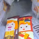 국희마켓