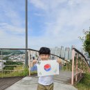 하늘풍뎅이반♡조유준-나라사랑 호국보훈 태극기 그림 그리기 이미지