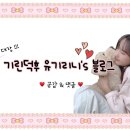 당리분식 이미지