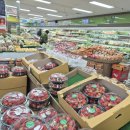 농심가마트 이미지