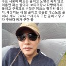 수표