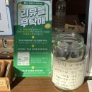 퍼키커피