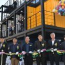 정선 청년몰 이미지