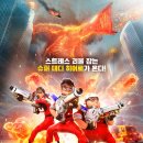 고박사카센타 | 애니메이션 <스트레스 제로> 후기 : 남녀노소 즐겁게 볼 수 있는 한국형 블록버스터 히어로물