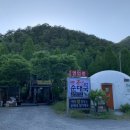 큰맘할매순대국 영월남면점 이미지