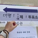죽전역청춘빈대떡 이미지