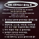 국보분식 이미지