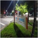 금산 현수막