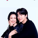 eye you | 아이러브유eye love you 후기