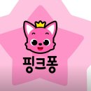 루루글로벌 티스토리