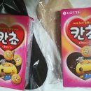 아이디어평택점 이미지