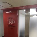 강남웰남성의원 이미지