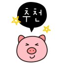 라푸스코 이미지