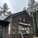 동서울 카크리닉 | 사천 케이블카 자연휴양림 복층형 8인 기준 (최대 10인) 17호 이용 후기