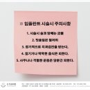 신치과 네이버블로그