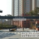 이스트파크도서관 이미지
