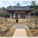 취적헌(取適軒) 이미지