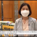 구로구푸드뱅크마켓센터 이미지