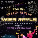 서남기획 이미지