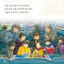 곰아빠