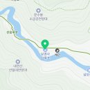 하옥산장식당 이미지