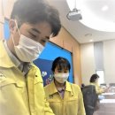 완주군청 이미지