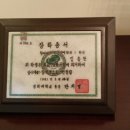 동대경희한의원 이미지