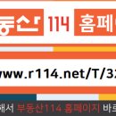 삼성2-108 이미지