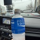 비에이치씨서동점 | 제주도 서쪽 3박 4일 여행 일기 ➁ :: 애월 일본 가정식 맛집, 카페 해지개, 게스트하우스, 해산물 정식...