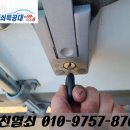 서구적재함 이미지