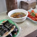 나누미떡볶이 네이버블로그