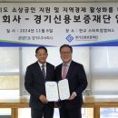 주식회사 더손