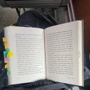 (주)롯데마트(충주점) | 박부길씨 만나러 나홀로 충주여행