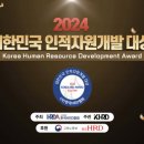 자원개발 이미지