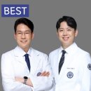 세브란스치과의원 이미지