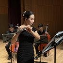 플룻독주회 | 음악으로 세상과 소통하다, 좌서윤 플루트 독주회 후기 | 양산 쌍벽루아트홀 공연장 | 발달장애전문...
