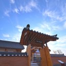 동서양한의원 이미지