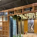 강강술래 | 강강술래 당산점 주말 점심 내돈내산 방문 후기