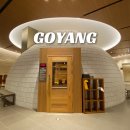 서울 아쿠아룸(문화점) | 아쿠아필드 고양 재방문 후기 입장권 할인 꿀팁 찜질방 겨울 실내데이트 스타필드 주차 시설