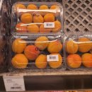 사러가플러스마트 이미지