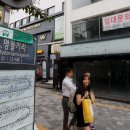 대중문구