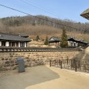 금동고철