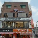 맥코이 복싱 클럽 | 성신여대 복싱/성신여대 헬스 :: 맥코이복싱클럽 다닌 후기